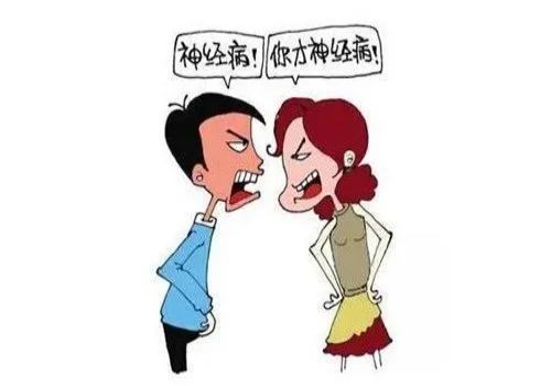 广州市侦探公司：﻿婚前协议是否有效