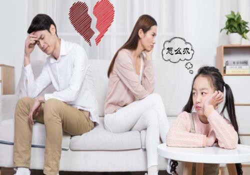广州侦探取证：民法典离婚无过错方如何分财产